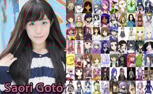 This is the Avatar Image for the Lamia (Saori Goto) (Punishing Gray Raven JP) AI Voice and Text to Speech Generator